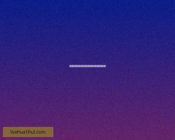 世界杯精彩赛事全解析与投注技巧指南助你精准竞猜获利