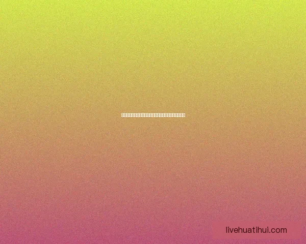 世界杯精彩赛事全解析与投注技巧指南助你精准竞猜获利