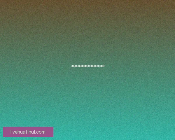 世界杯竞猜首存优惠活动限时开启超值福利等你来享