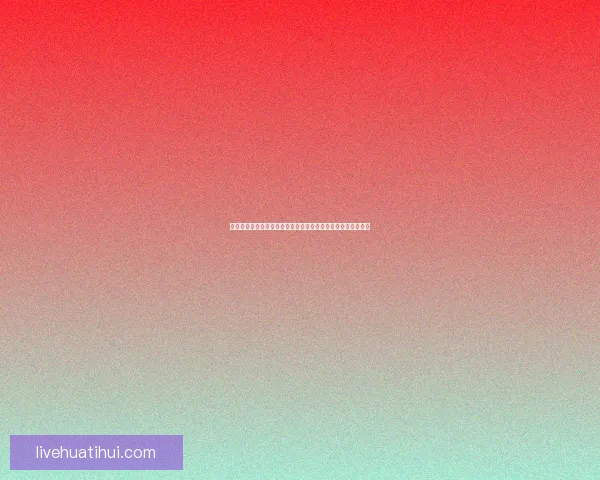 世界杯竞猜新用户专享福利大放送注册送大奖机会尽享精彩赛事