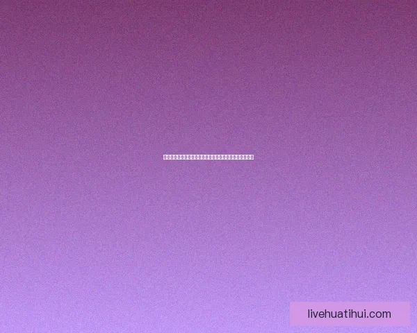 世界杯买球赔率全解析：如何掌握趋势提高投注胜率的方法