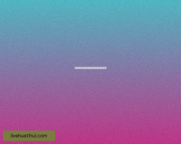 世界杯买球网站推荐与最新资讯全方位解析指南