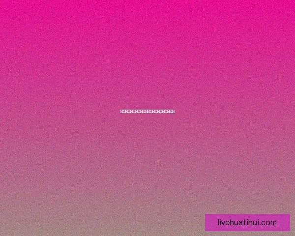 打造全新体验的体育竞猜平台让你尽享激情与挑战