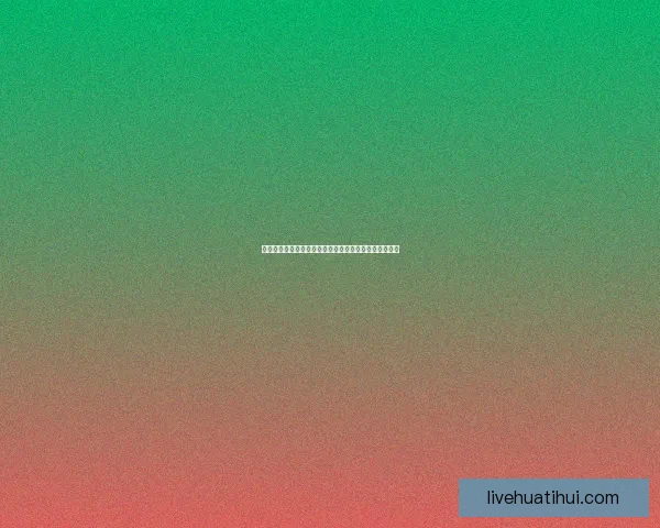 世界杯竞猜预测：深入分析热门球队表现与未来赛果趋势