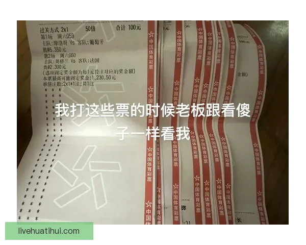 世界杯赛事全攻略与实时竞猜平台助你掌握胜负秘诀