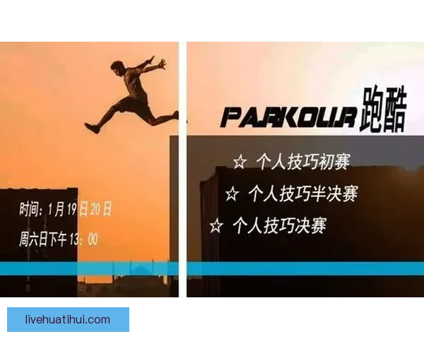 美加墨世界杯竞猜官网带你预测精彩赛事结果，赢取丰厚奖品