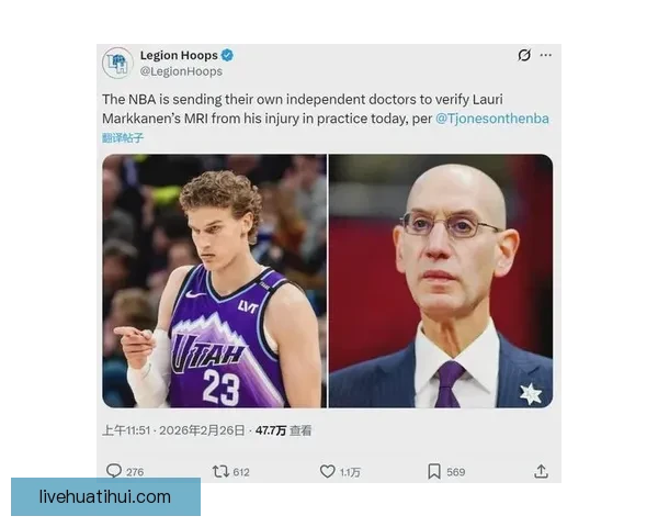 马尔卡宁髋部伤势恶化赛季或受影响至少缺阵两周