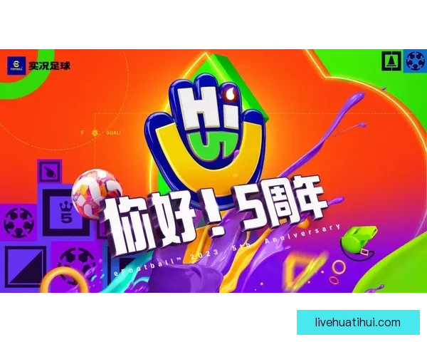 世界杯竞猜平台全新上线，畅享精彩赛事预测与丰厚奖励