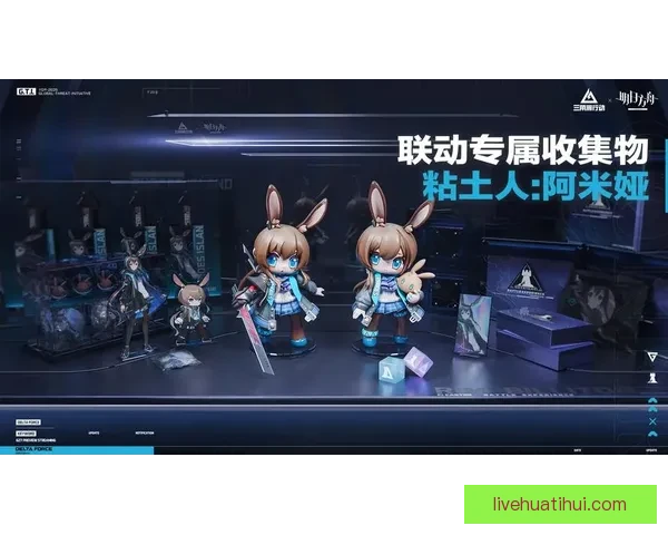 世界杯竞猜游戏大厅全新开启精彩对战畅享赢大奖体验