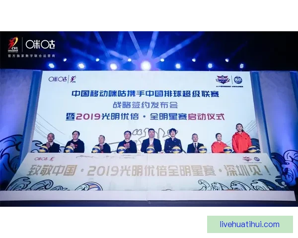体育竞猜平台全新升级 探索智能化玩法引领未来体育潮流