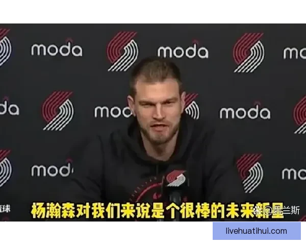 斯普利特点评杨瀚森表示他开会无需全程翻译仍有提升空间